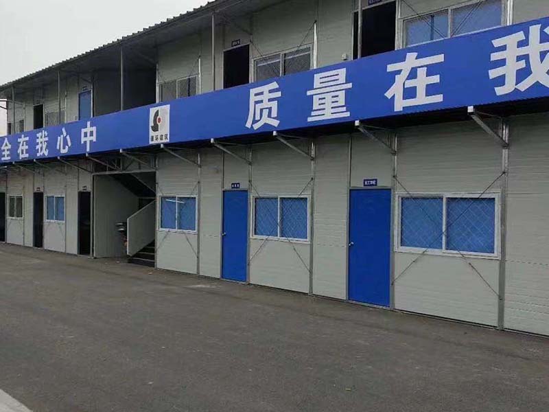 永州活动房-24